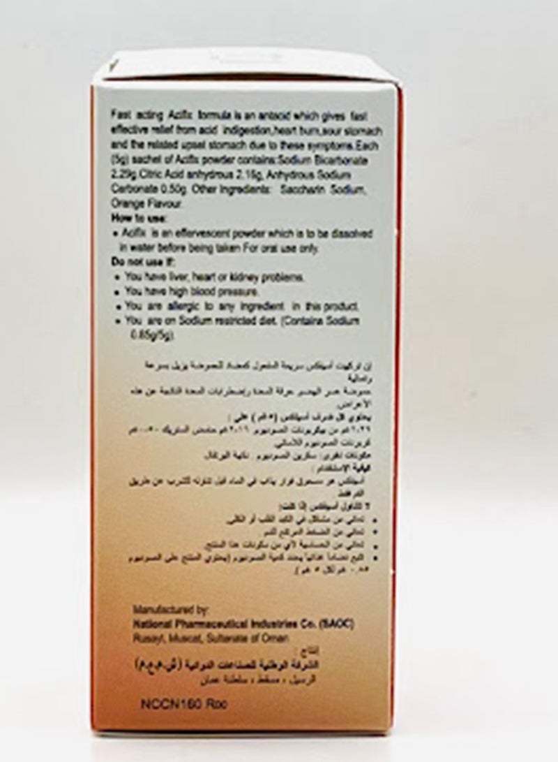 Npi أكياس أسي فيكس بنكهة البرتقال، 5 جرام × 10 - Image 4