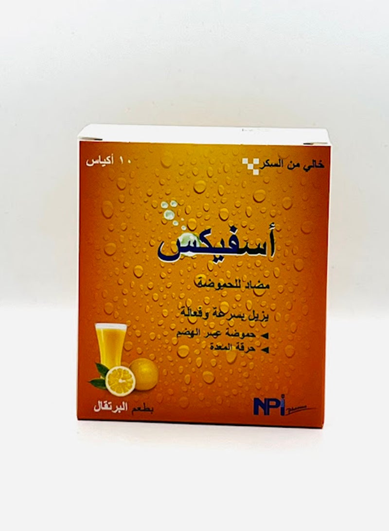 Npi أكياس أسي فيكس بنكهة البرتقال، 5 جرام × 10 - Image 2