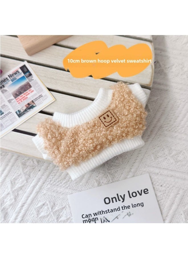 Clothes Only] Labubu Doll Clothes 17cm Labubu Baby Clothes Year And Sweatshirt Crawling Clothes Jeans-Specifications:10cm-Color:10cm Brown Hoop Sweatshirt  - Image 1