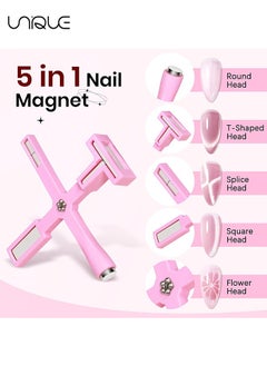 Unique 5 in 1 Magnet for Cat Eye Gel Nail Polish, Multifunctional Magnetic Nail Tool, Upgraded Cross Cat Eye Magnet for Nail Designs 3D Cateye Nail Gel Strong Nail Art Magnet Home Salon(Pink)  - Image 4