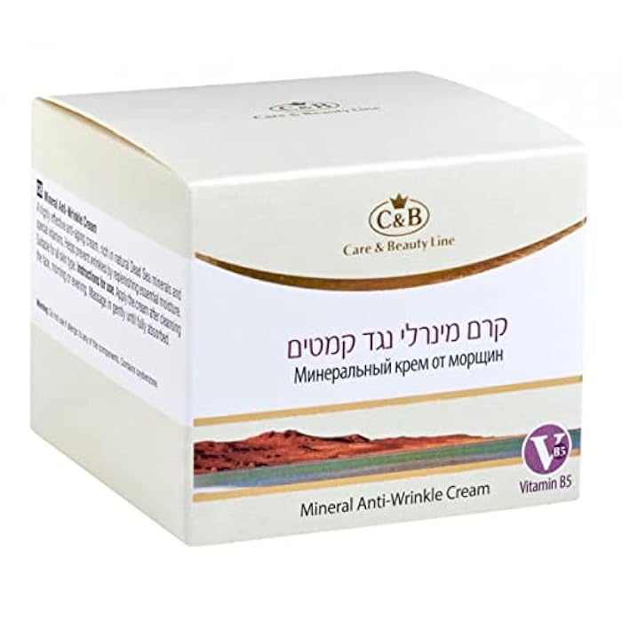 Anti-Wrinkle Facial Dead Sea Mineral Cream - Image 2