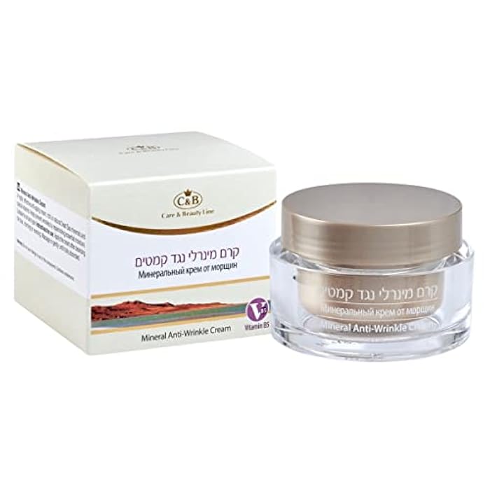 Anti-Wrinkle Facial Dead Sea Mineral Cream - Image 1