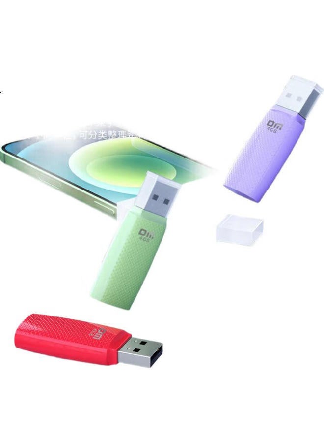 Dm Daimai 4Gb Usb2.0 Flash Drive, Pd203 Tender Usb Drive, Small Capacity Computer Usb Drive For Bidding, 5 Pieces/Box - Image 1