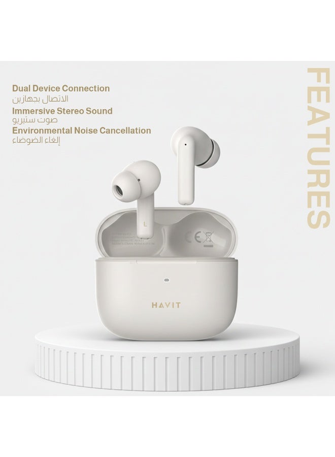 havit True Wireless Earbuds with Active Noise Cancellation (ANC), Dual-Mic ENC, 10mm Dynamic Drivers, Bluetooth Earphones for Music & Calls, 55ms Low Latency Gaming Mode, Dual Device Connection, Wireless Headphones for Gaming & Entertainment, Immersive Stereo Sound, Up to 16H Battery Life with Charging Case – Beige - Image 4