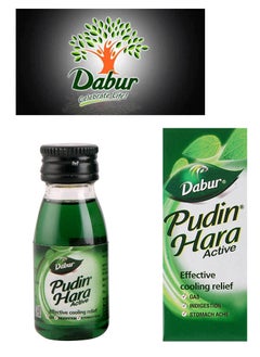 Dabur Pudin Hara Active 30ml - Ayurvedic Home Remedies for Gas, Indigestion and Acidity