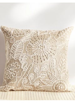 Wilko Cushion Cover 45x45 cm