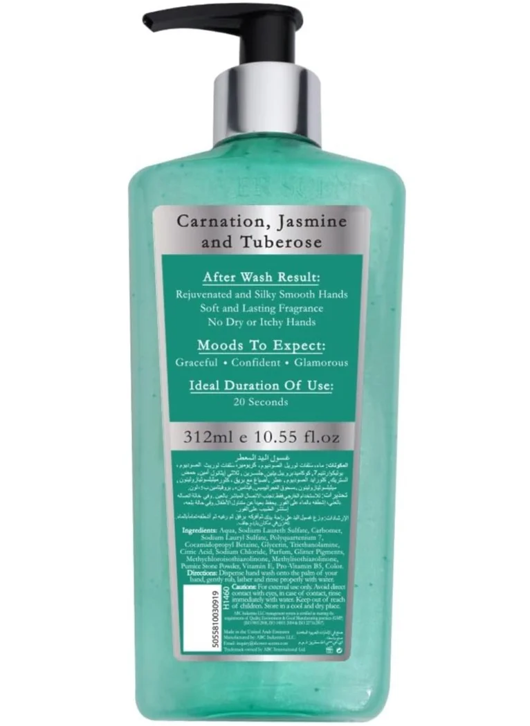 Shower Scents Shower Scents Always Forever extra moisturizing perfumed hand wash 312ml