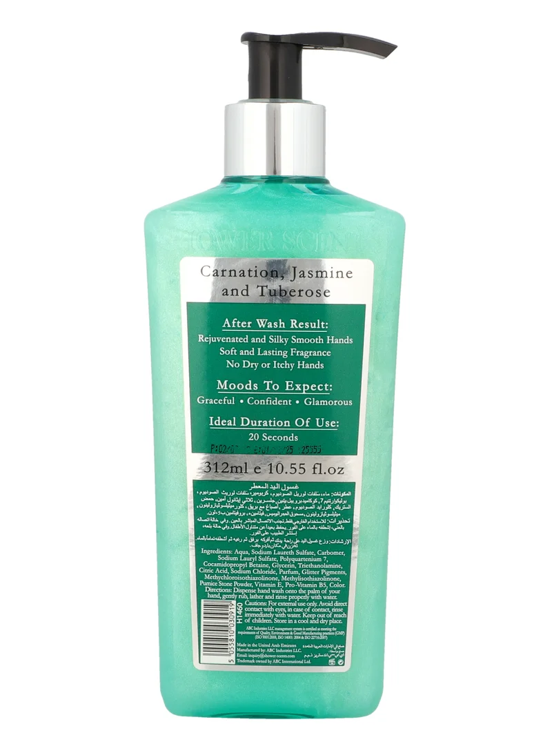 Shower Scents Shower Scents Always Forever extra moisturizing perfumed hand wash 312ml