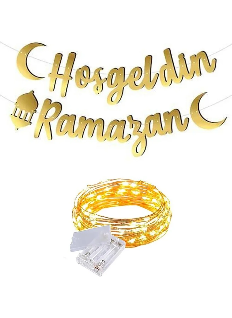 Masho Trend Gold Welcome Ramadan Banner + Fairy LED - Calligraphy Banner - Eid Banner - Calligraphy Ramadan