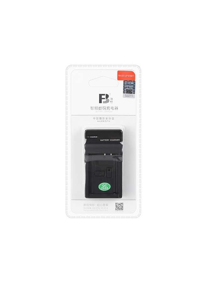 PZ LP-E10 Battery Charger - Perfectly Matched for Canon 1300D, 1500D, 1100D, 3000D and 4000D - Image 5