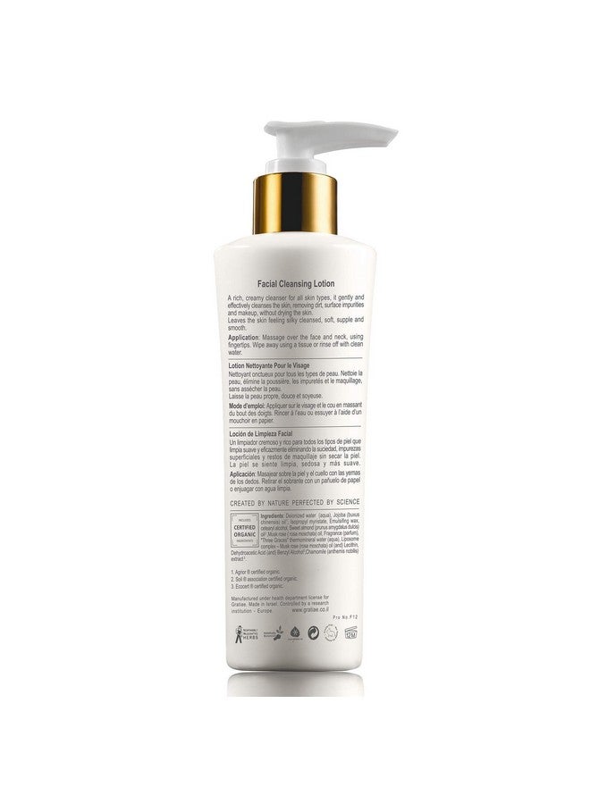 Gratiae Organic Facial Cleansing Lotion Face Cleanser Cleansing Milk Face Wash Ultrahydrating Gentle Face Cleanser & Makeup Remover Moisturizing Hydrating Gentle Nondrying Deep Clean 6.8Fl Oz - Image 5