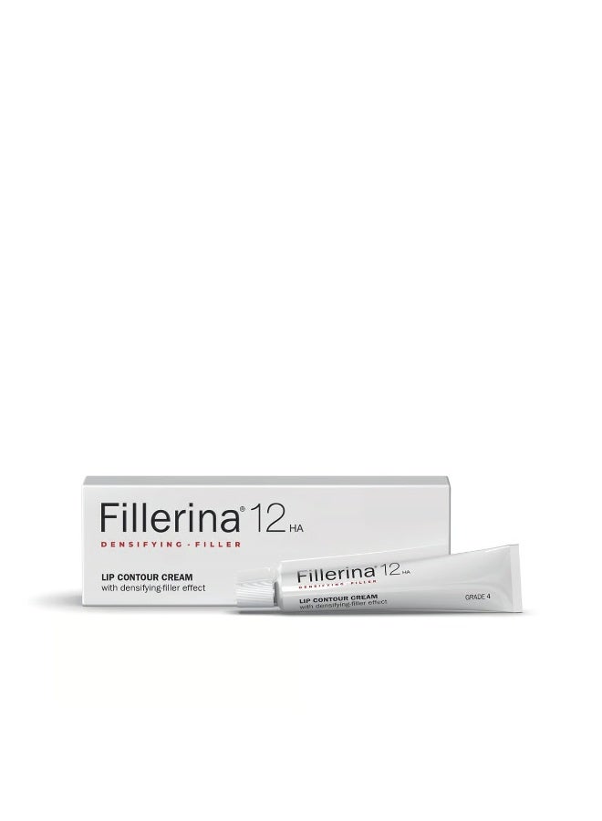 فيلرينا كريم فيليرينا 12HA لتكثيف وتعبئة وتحديد الشفاه، درجة 4، 15 مل - Image 1