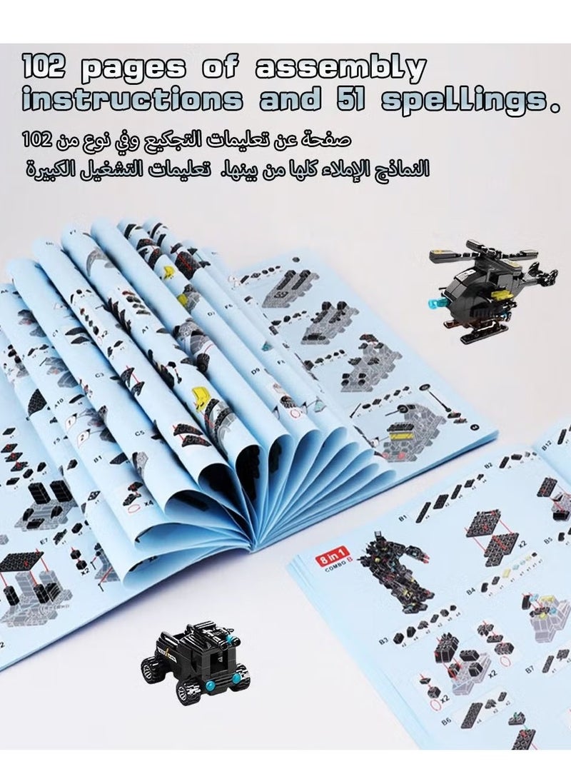 سوات ألعاب مكعبات بناء روبوتية 51 نوعًا وروبوتات قابلة للتحويل للأولاد من سن 8 إلى 12 عامًا، مكعبات بناء تعليمية يمكنك صنعها بنفسك، مجموعة شاحنة، مجموعة بناء هندسية، هدايا للأطفال، لعبة ألغاز - Image 5