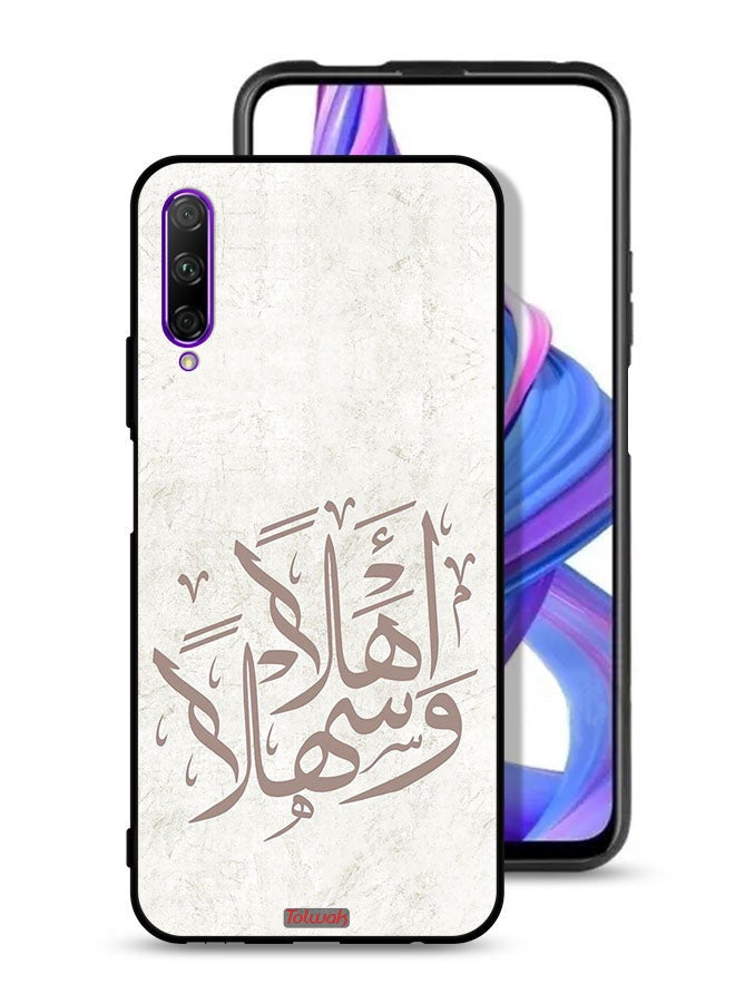 Tolwak Huawei Y9s Protective Case Cover Ahlan Wa Sahlan - Image 1