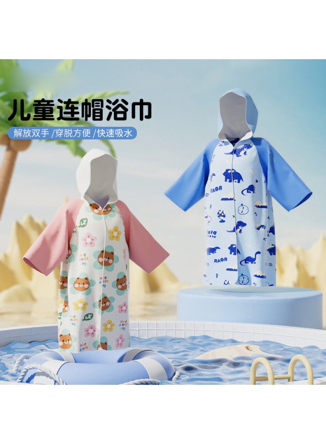 YouYou Children's Swimming Towel Cape Bathrobe For Boys And Girls, Wearable Absorbent Towel, Portable Beach Towel - Image 2