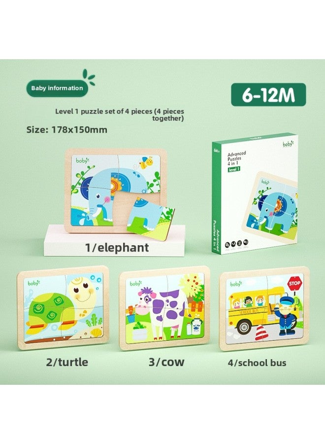 لغز بوبي للأطفال 1-2 حيوانات بعمر 3 سنوات 4 أطفال أولاد وبنات ألعاب مقدمة للتعليم المبكر المتقدم - اللون: لغز ليزر من الدرجة الأولى (4 قطع في 4 قطع أحجية) - Image 1