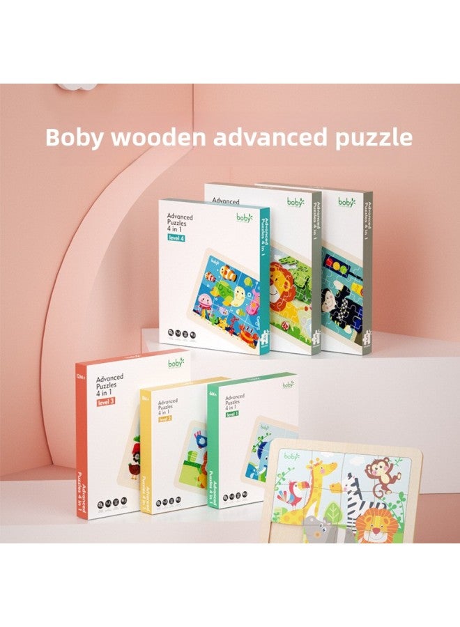 لغز بوبي للأطفال 1-2 حيوانات بعمر 3 سنوات 4 أطفال أولاد وبنات ألعاب مقدمة للتعليم المبكر المتقدم - اللون: لغز ليزر من الدرجة الأولى (4 قطع في 4 قطع أحجية) - Image 2