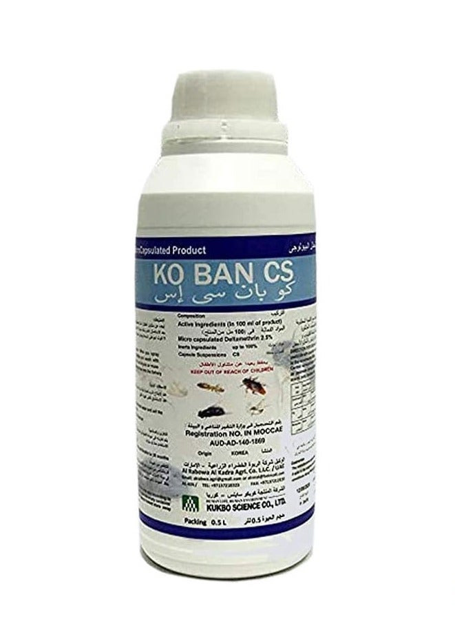 KO BAN CS Advanced Microencapsulated Insecticide for Long Lasting Pest Control, Effective Against Mosquitoes, Flies, and Cockroaches, Providing Superior Protection with Controlled Release Technology. - Image 1
