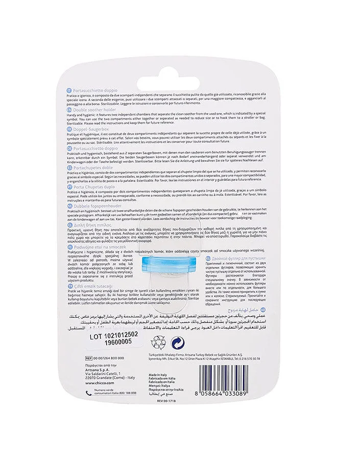 شيكو حامل لهاية مزدوج، أزرق