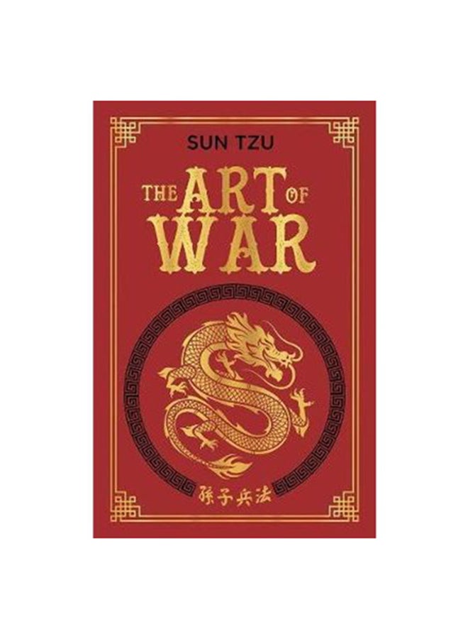 The Art of War (Deluxe )