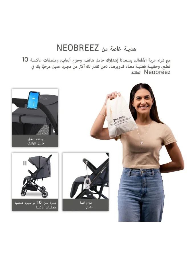 نيوبريز LITEX Ultra-Lightweight Cabin Size Approved Travel Stroller|Trolley Handle Compact Foldable Pushchair,  Baby Kids Todddler Stroller, Travel Trolley,  Waterproof UPF 50+Canopy, 0-3yrs,  15kg,  3yrs Warranty