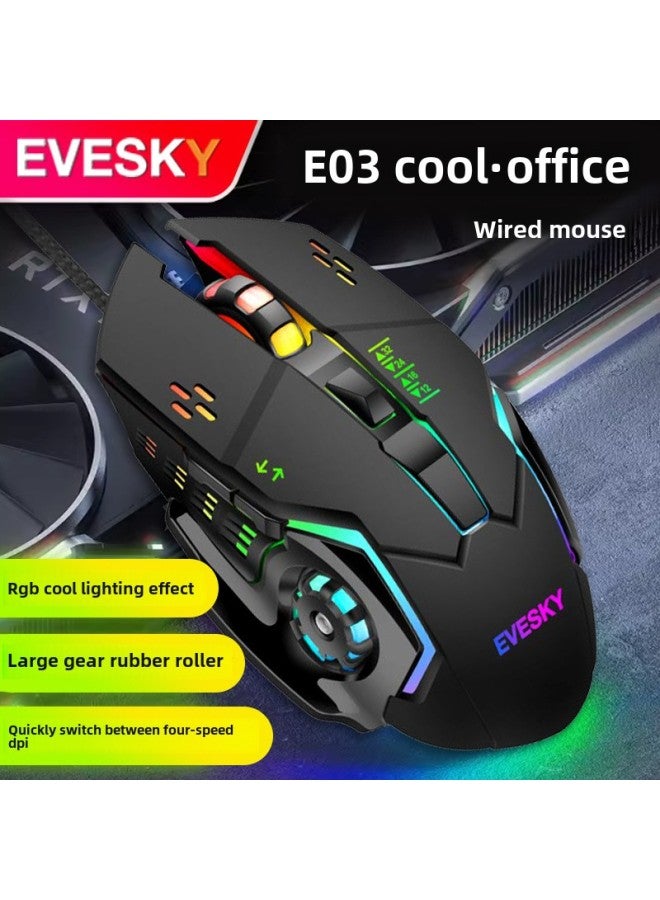 Product To Wired Mouse Mute Game E-sports Mechanical Office Usb Desktop Laptop-Color:E03 Black Gaming Mouse - Image 1