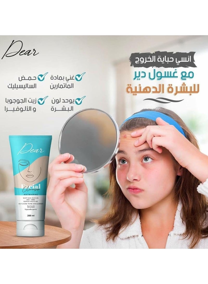 دير غسول دير للبشرة الدهنية – مكافحة الحبوب وتنظيم إفرازات البشرة 200 مل - Image 3