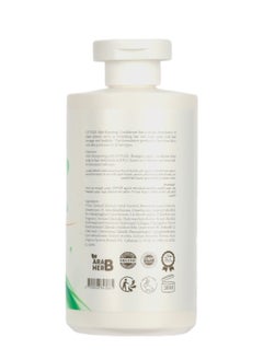 QVPLEX THE ORIGINAL HAIR PERFECTOR NO.5 Silky Repairing Conditioner With Keratin Deep Hydrating Daily Hair Care 320 ml / 10.82 fl.oz.  - Image 2