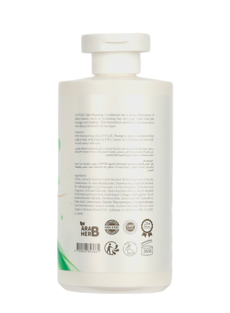 QVPLEX THE ORIGINAL HAIR PERFECTOR NO.5 Silky Repairing Conditioner With Keratin Deep Hydrating Daily Hair Care 320 ml / 10.82 fl.oz. - Image 2