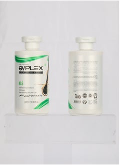 QVPLEX THE ORIGINAL HAIR PERFECTOR NO.5 Silky Repairing Conditioner With Keratin Deep Hydrating Daily Hair Care 320 ml / 10.82 fl.oz.  - Image 5