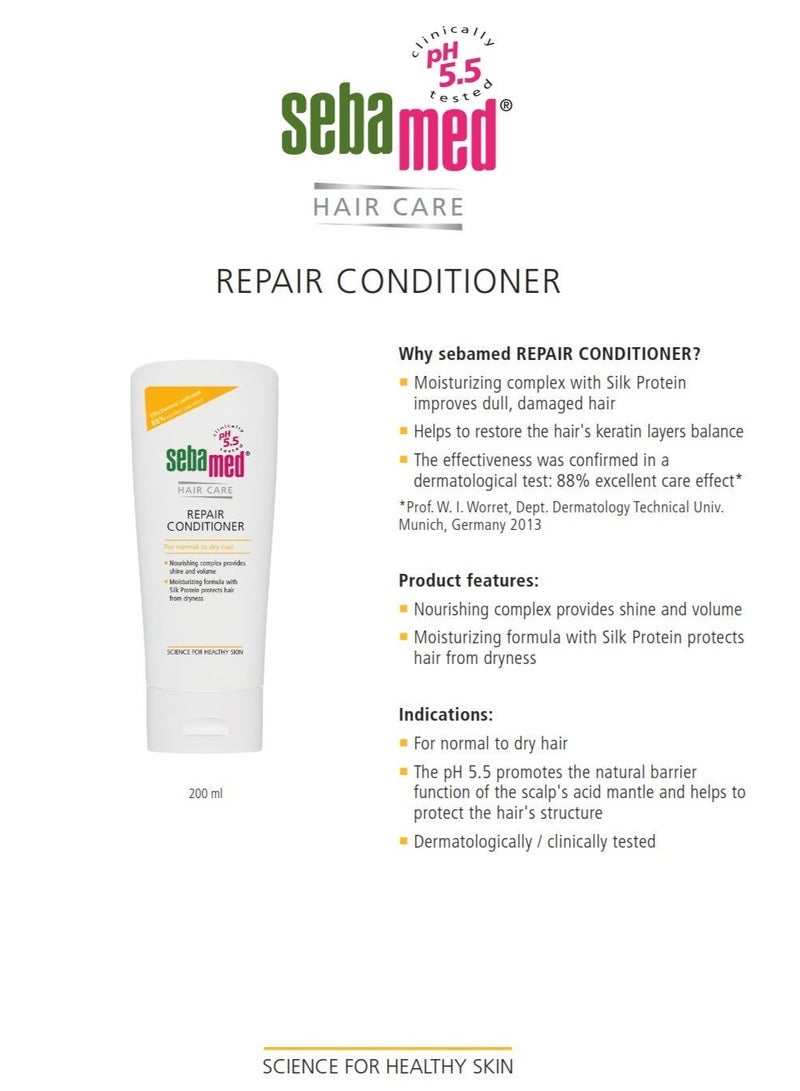 سيباميد بلسم لترميم الشعر التالف - Image 3