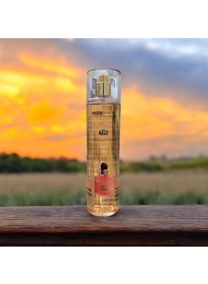 تي أر آي تراي معطر للجسم 250مل