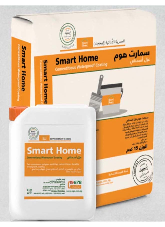 سمارت هوم - عازل اسمنتي - جركن+شيكاره -سمارت هوم - Image 1