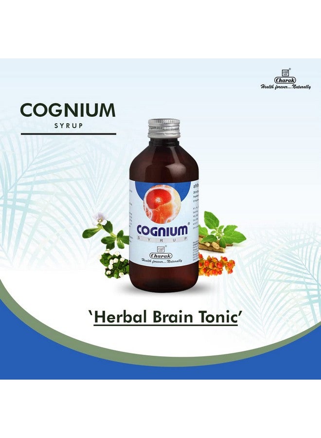 Charak شراب شراك فارما كوجنيوم لصحة الدماغ ووظيفة الذاكرة - 200 مل (عبوة من 2) - Image 2