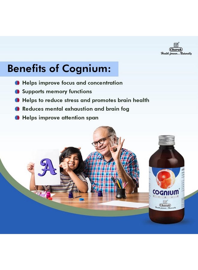 Charak شراب شراك فارما كوجنيوم لصحة الدماغ ووظيفة الذاكرة - 200 مل (عبوة من 2) - Image 4