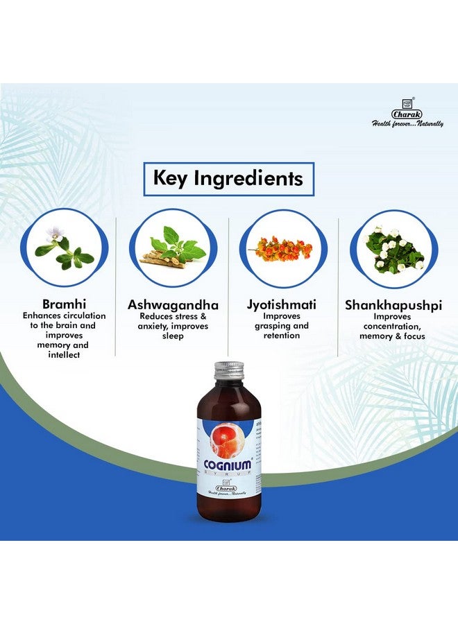 Charak شراب شراك فارما كوجنيوم لصحة الدماغ ووظيفة الذاكرة - 200 مل (عبوة من 2) - Image 3