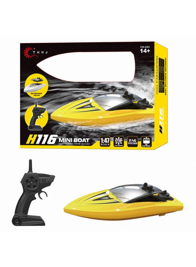 H118 Mini Tianke Remote Control Boat Electric High Speed Boat Children's Water Toy Ship Turbojet-Color:H156 Black Light Version Turbojet Propulsion High Speed Boat-Specifications:Three Electric Edition  - Image 5