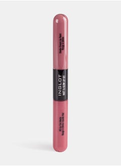 Inglot Matt & Glow Lip Kit, 04 