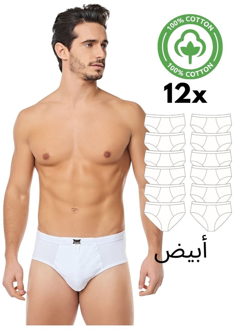 توتكو 12 عبوة من القطن الأبيض الممشط السادة للرجال