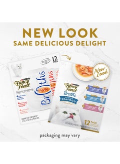 Fancy Feast Y Feast Lickable Wet Cat Food Broth Complement Classics Collection Variety Pack  (Pack Of 12) 1.4 Oz. Pouches  - Image 2