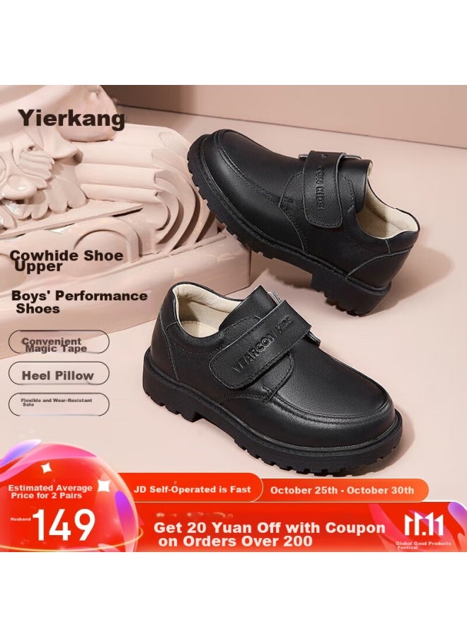 YEARCON Yierkang Boys' Leather Shoes, Black Children's Leather Shoes, Summer Top-grain Cowhide Student Leather Shoes, Boys' Performance Shoes, Black, Size 28 - Image 1