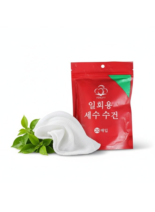 مناديل قطنية مضغوطة سحرية لإزالة المكياج والاستحمام - طقم 40 قطعة (2 كيس × 20 قطعة) - ناعمة للسفر - Image 2