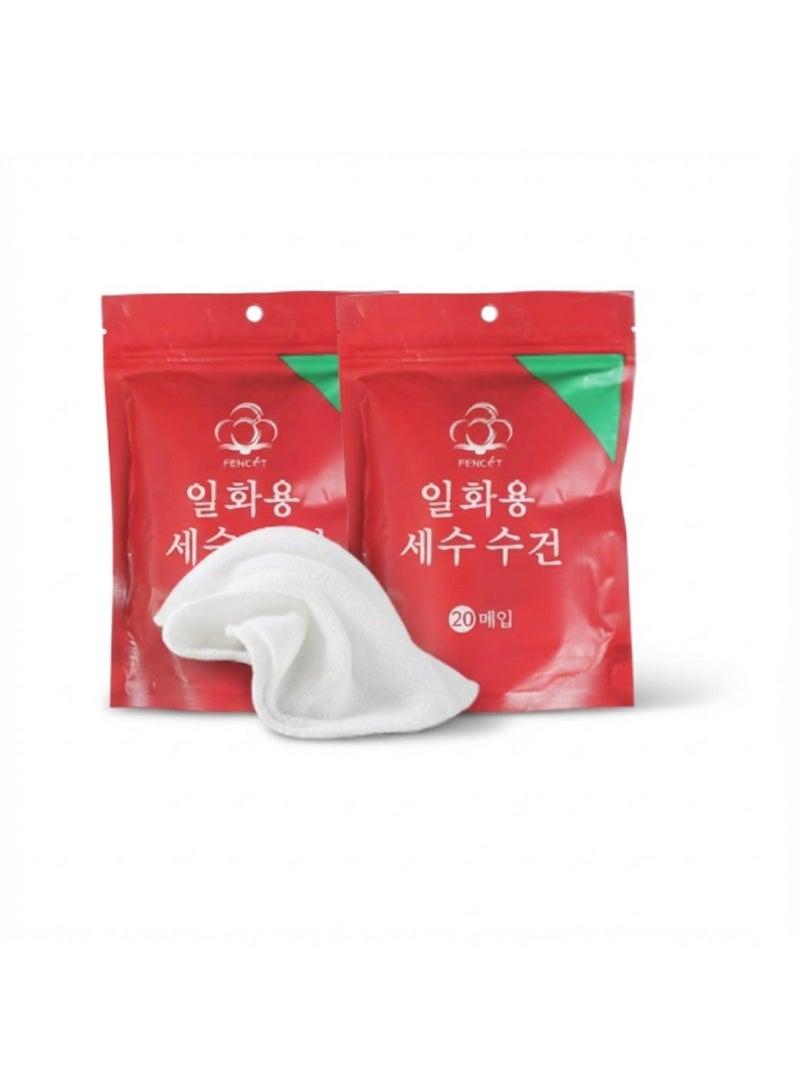 مناديل قطنية مضغوطة سحرية لإزالة المكياج والاستحمام - طقم 40 قطعة (2 كيس × 20 قطعة) - ناعمة للسفر - Image 1