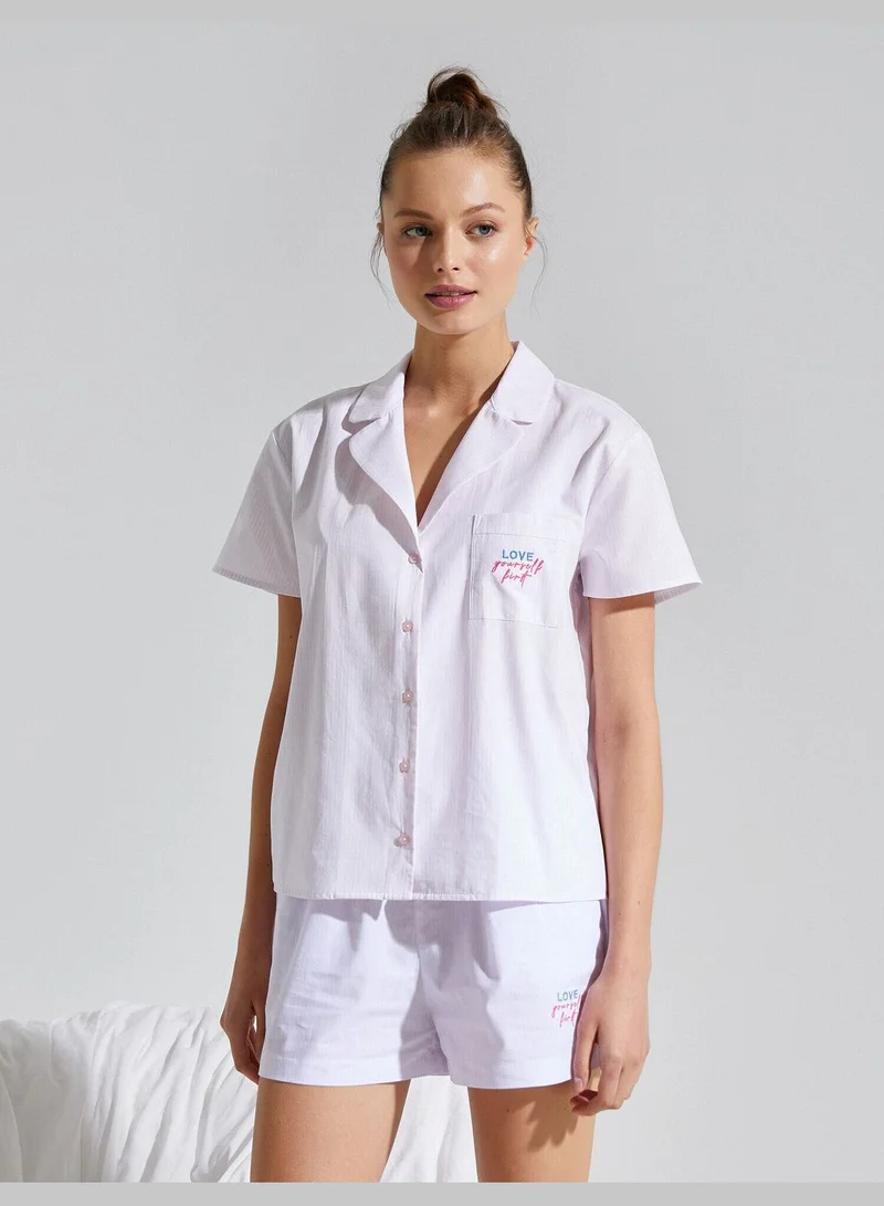 كوتون Cotton Pyjama Top
