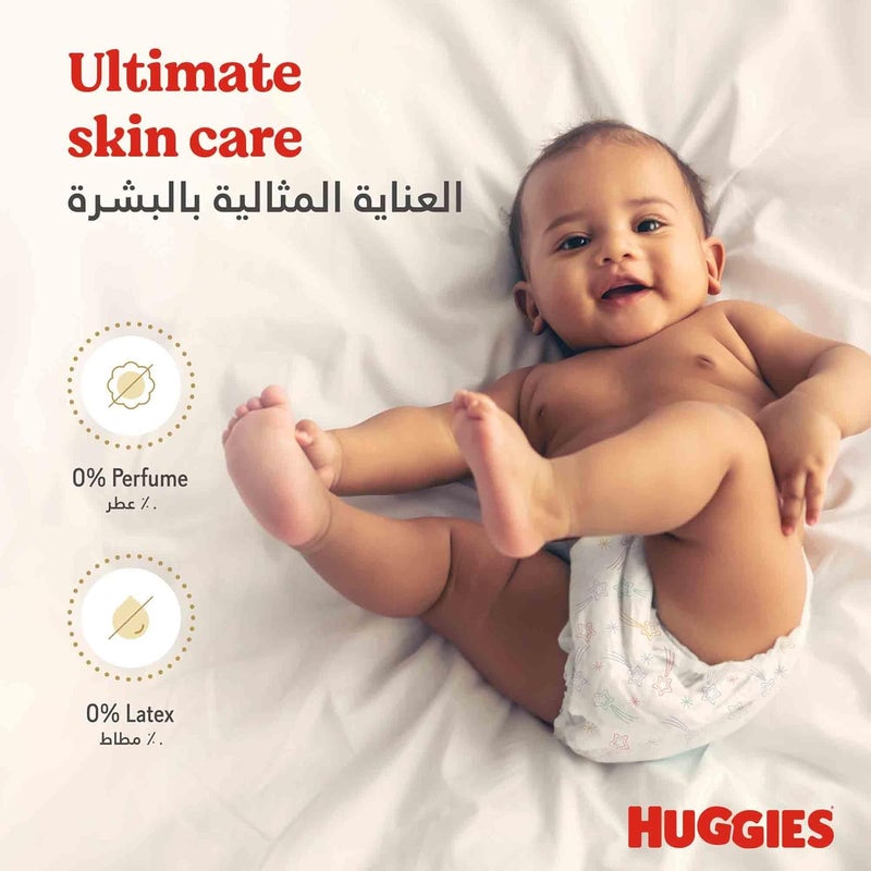 Huggies Extra Care Diapers Size 4, 40 Count - Image 3