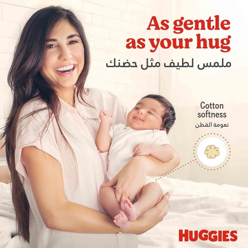 Huggies Extra Care Diapers Size 4, 40 Count - Image 4