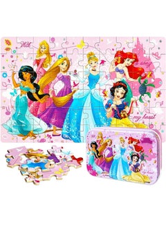 CMGTYYD Princess Puzzles for Boys and Girls, Educational Learning Puzzles in Tin Box, 60 Pieces Fairy Tale Characters Puzzles for Kids Ages 3-8  - Image 1
