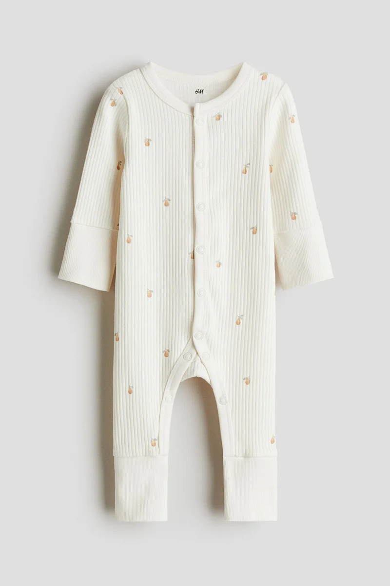 اتش اند ام رومبر قابل للتعديل