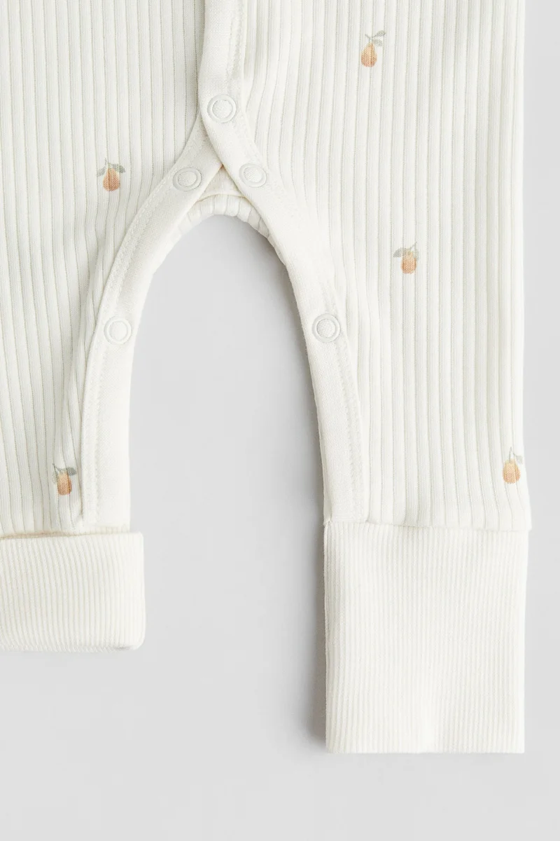 اتش اند ام رومبر قابل للتعديل