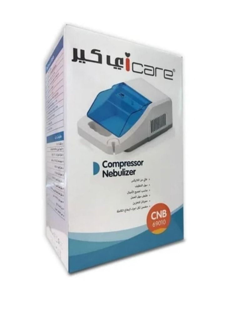 iCare Nebulizer compressor machine, for Adults and Children  - Image 2